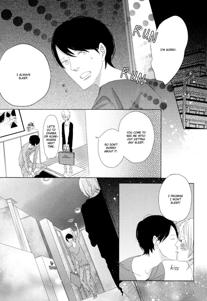 Ame to Kiss by AKIHIRA Shiro [Eng] page 18