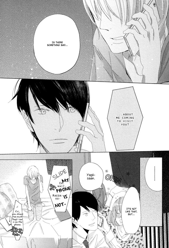 Ame to Kiss by AKIHIRA Shiro [Eng] page 24