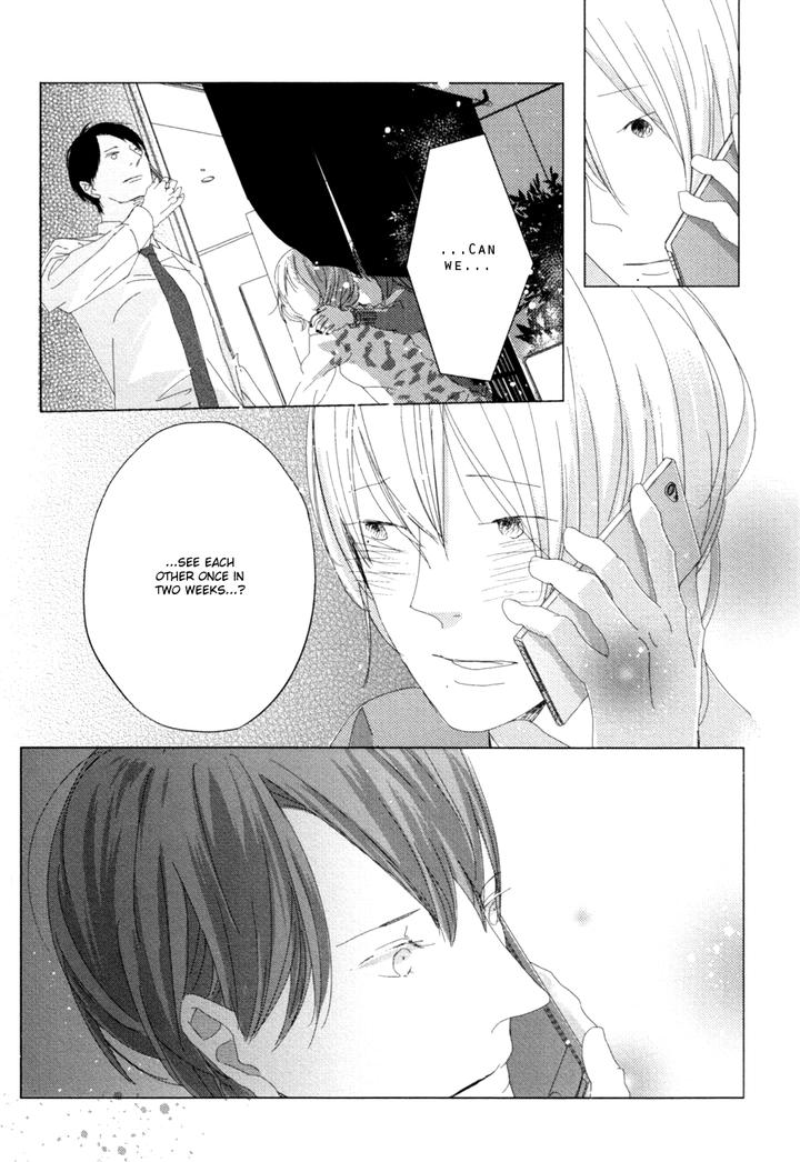 Ame to Kiss by AKIHIRA Shiro [Eng] page 25