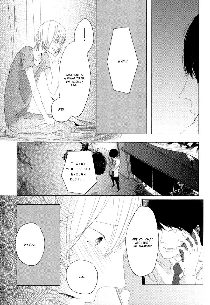 Ame to Kiss by AKIHIRA Shiro [Eng] page 26