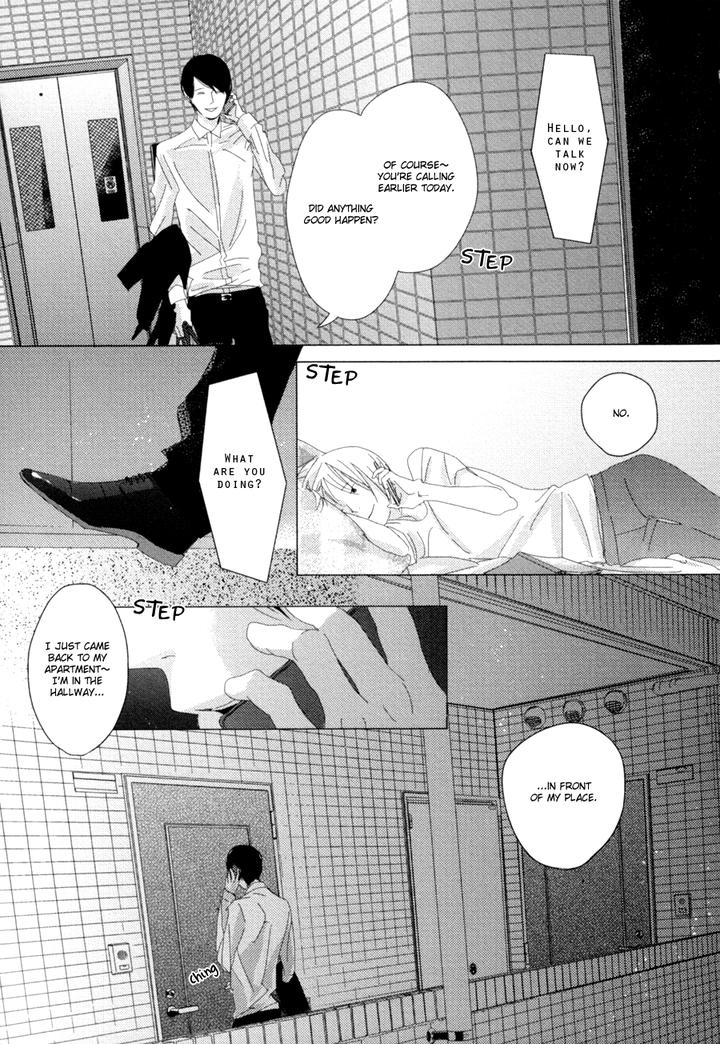 Ame to Kiss by AKIHIRA Shiro [Eng] page 29