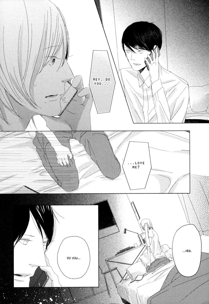 Ame to Kiss by AKIHIRA Shiro [Eng] page 32