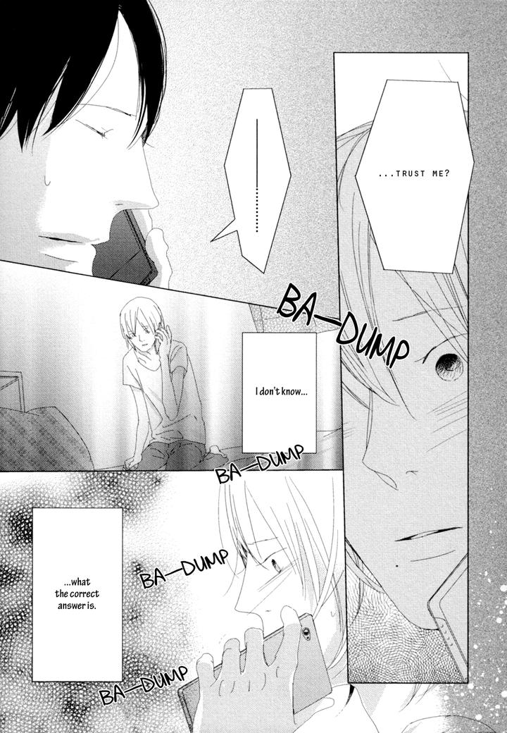 Ame to Kiss by AKIHIRA Shiro [Eng] page 33