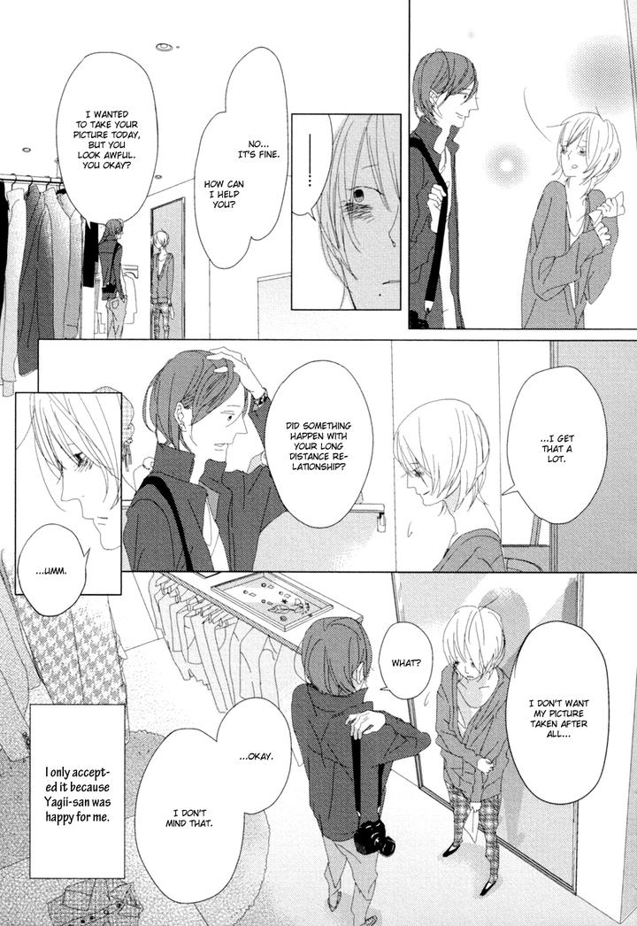Ame to Kiss by AKIHIRA Shiro [Eng] page 10