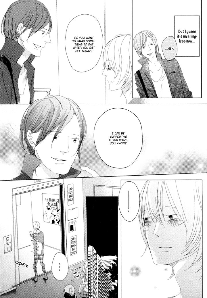 Ame to Kiss by AKIHIRA Shiro [Eng] page 11