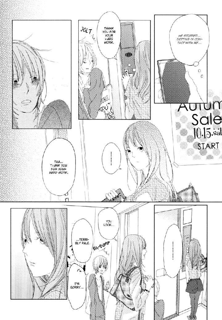 Ame to Kiss by AKIHIRA Shiro [Eng] page 12
