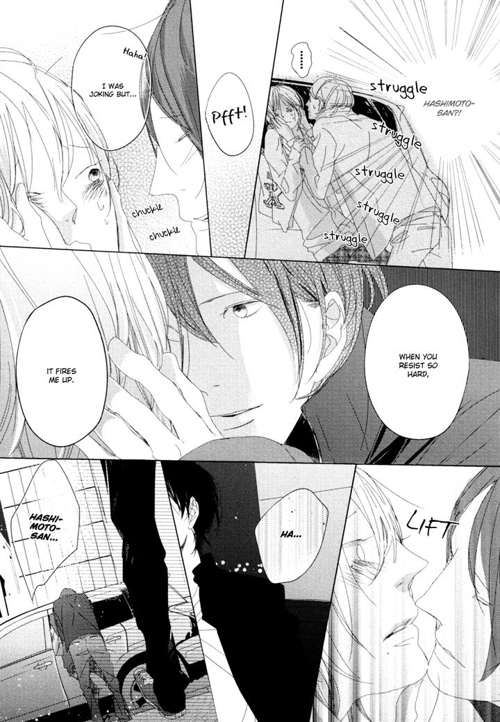 Ame to Kiss by AKIHIRA Shiro [Eng] page 18