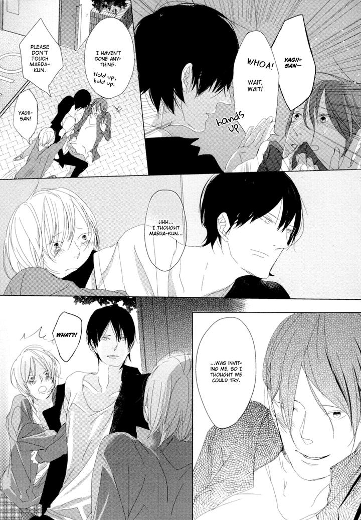 Ame to Kiss by AKIHIRA Shiro [Eng] page 20