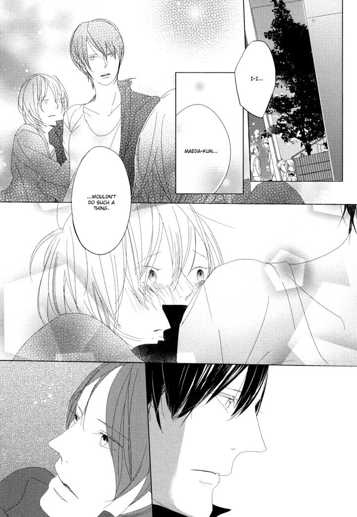 Ame to Kiss by AKIHIRA Shiro [Eng] page 21