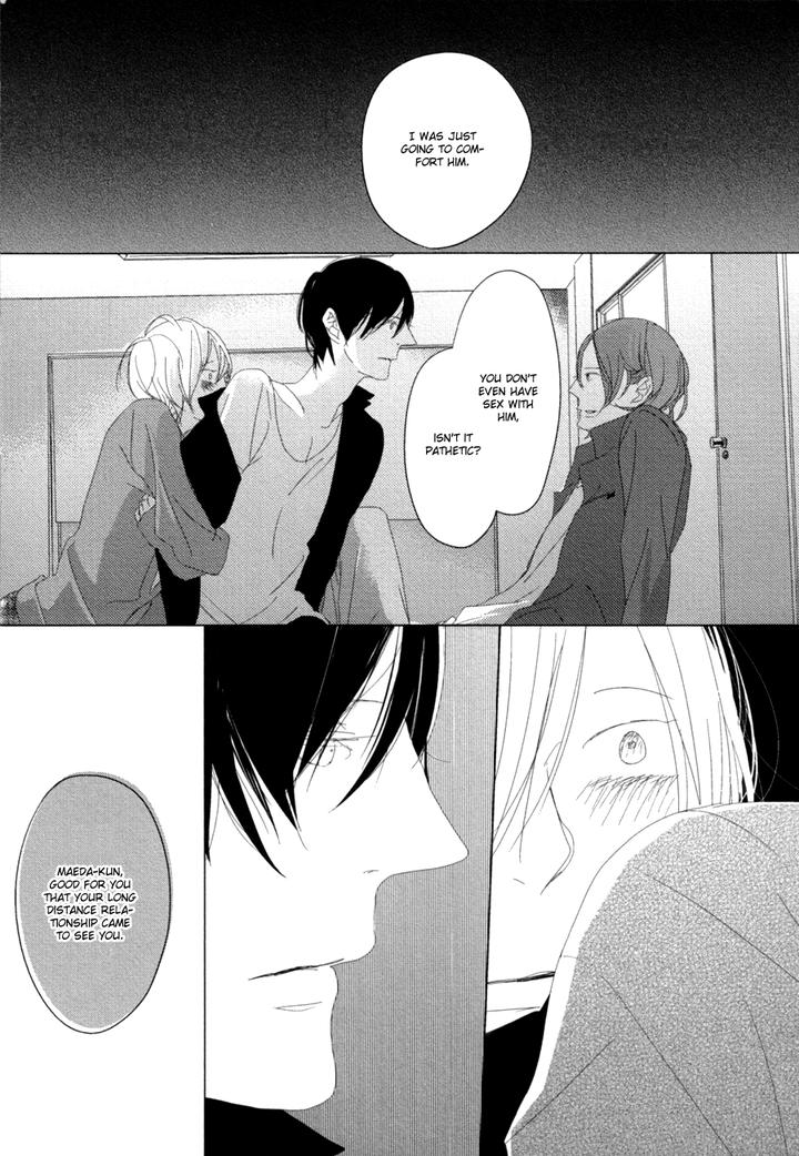 Ame to Kiss by AKIHIRA Shiro [Eng] page 22
