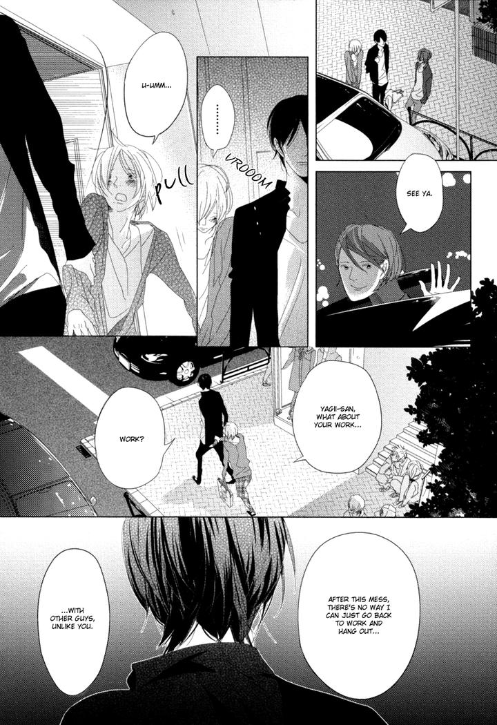 Ame to Kiss by AKIHIRA Shiro [Eng] page 23