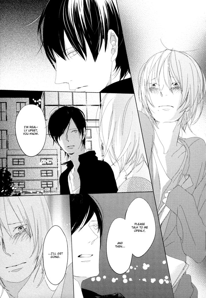 Ame to Kiss by AKIHIRA Shiro [Eng] page 24