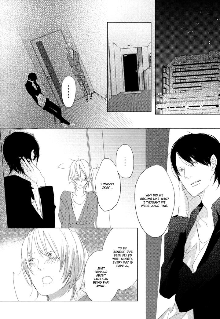 Ame to Kiss by AKIHIRA Shiro [Eng] page 25