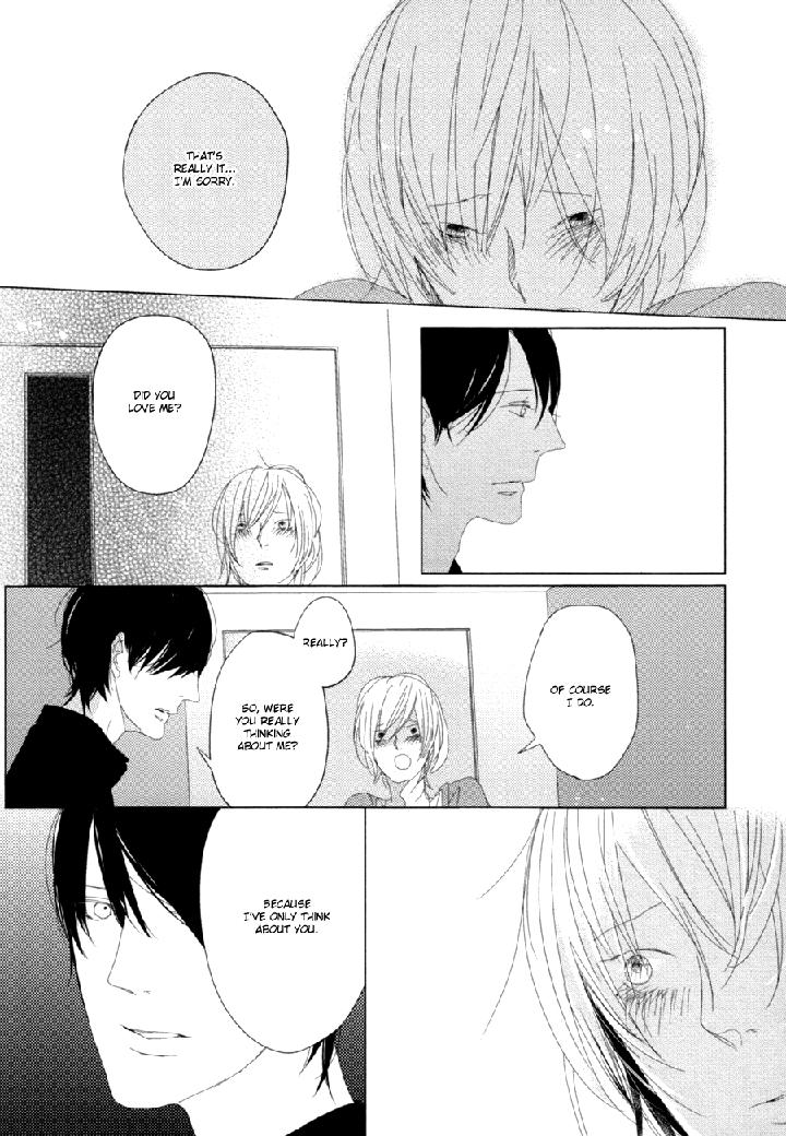 Ame to Kiss by AKIHIRA Shiro [Eng] page 28