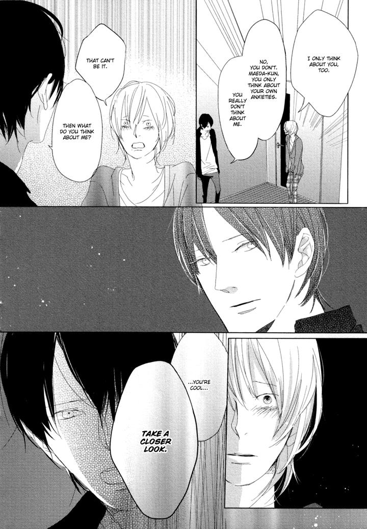 Ame to Kiss by AKIHIRA Shiro [Eng] page 29