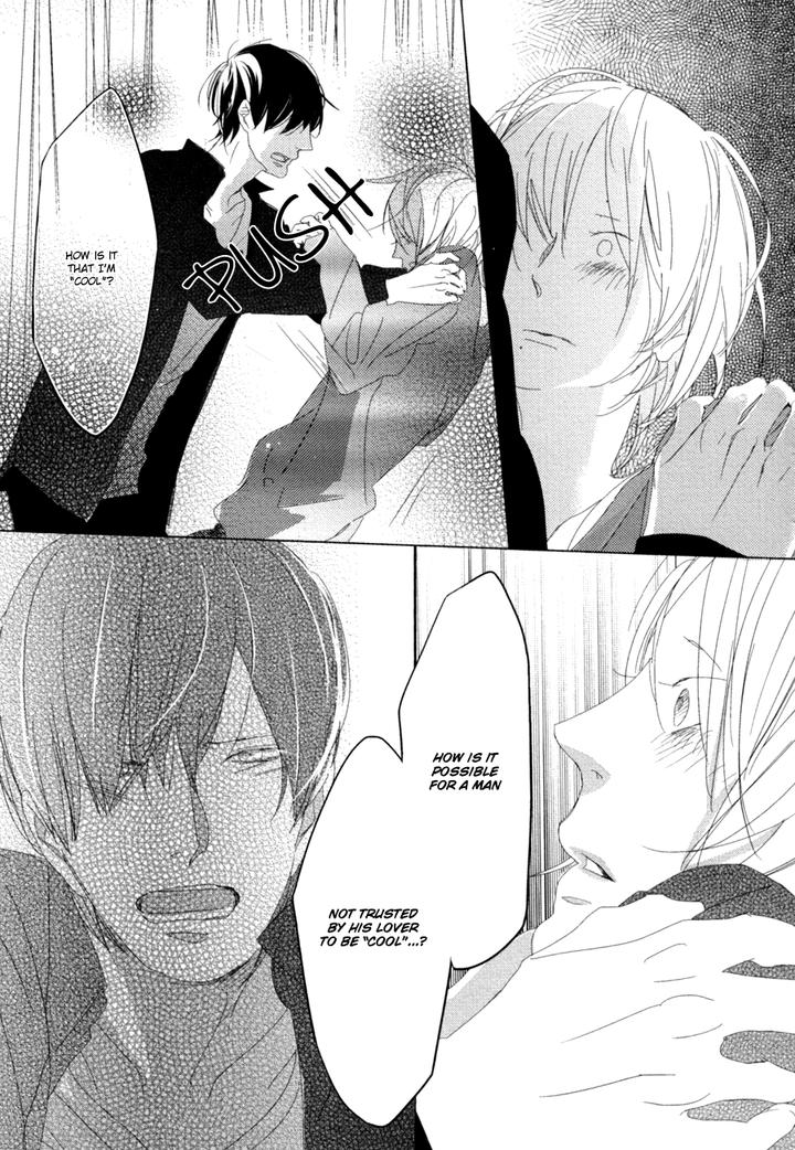 Ame to Kiss by AKIHIRA Shiro [Eng] page 30