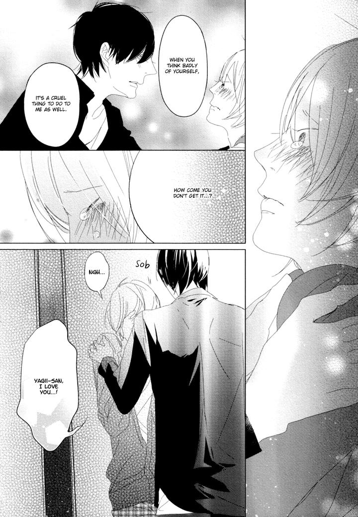 Ame to Kiss by AKIHIRA Shiro [Eng] page 31