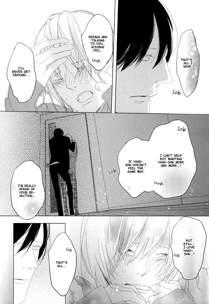 Ame to Kiss by AKIHIRA Shiro [Eng] page 32