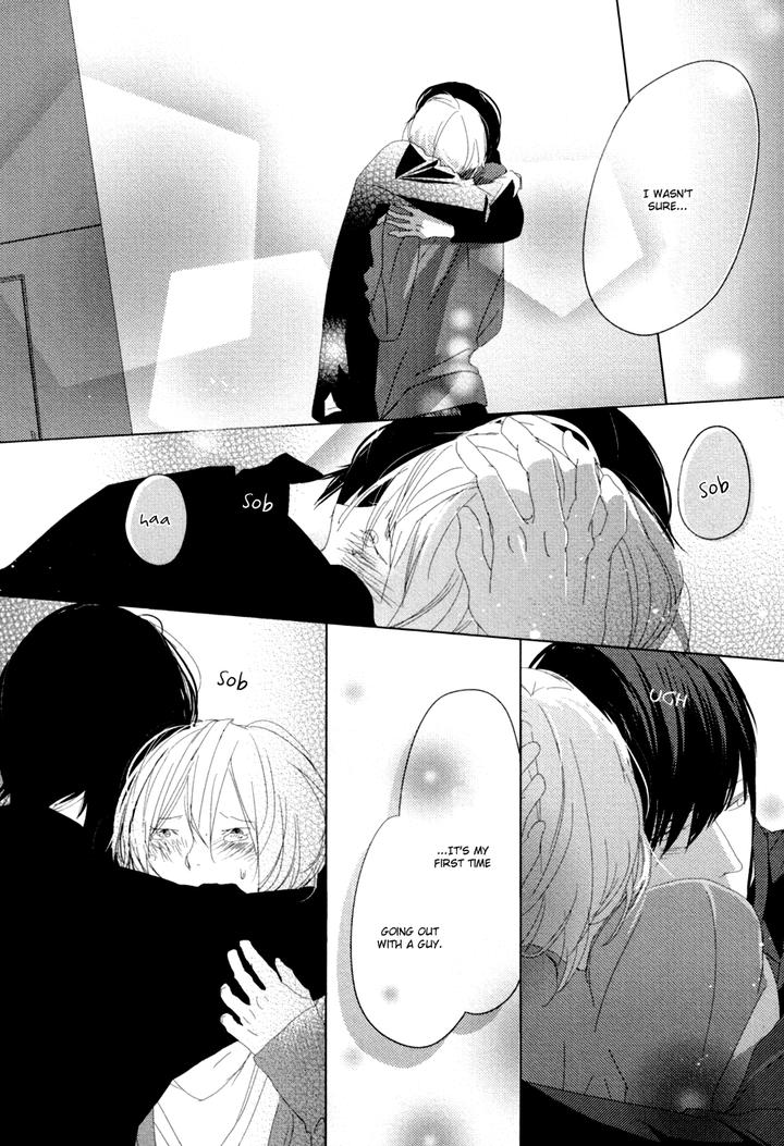 Ame to Kiss by AKIHIRA Shiro [Eng] page 33