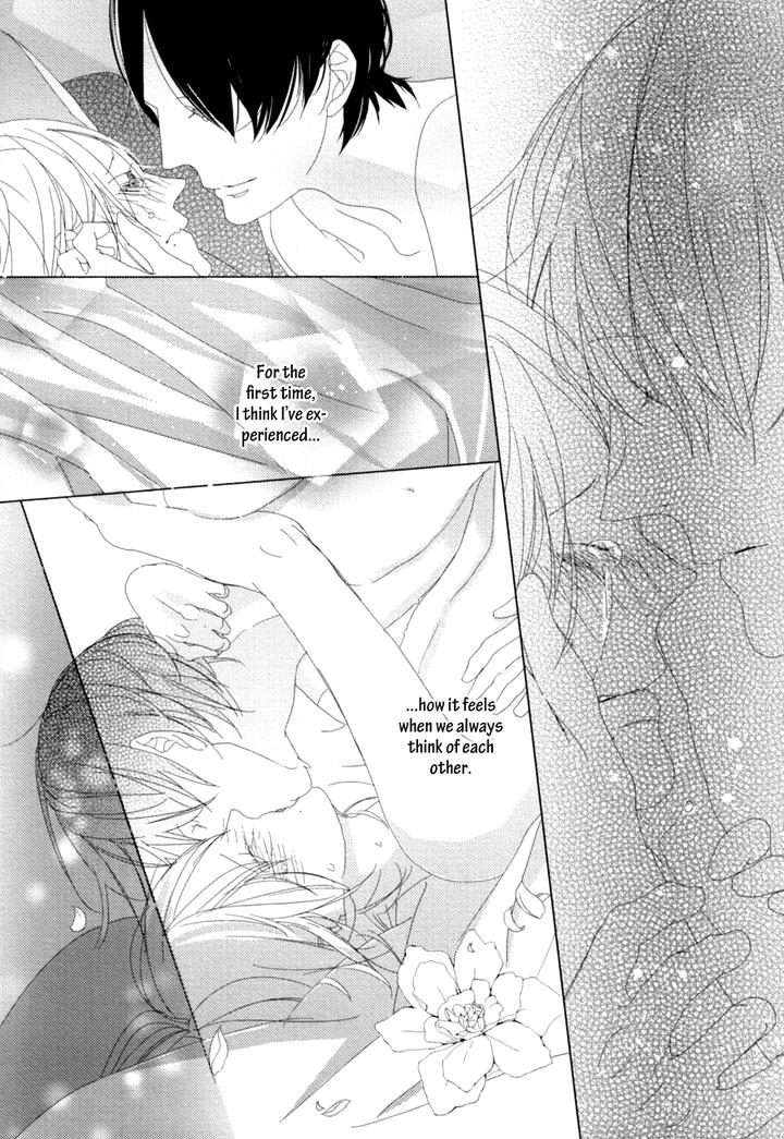 Ame to Kiss by AKIHIRA Shiro [Eng] page 39