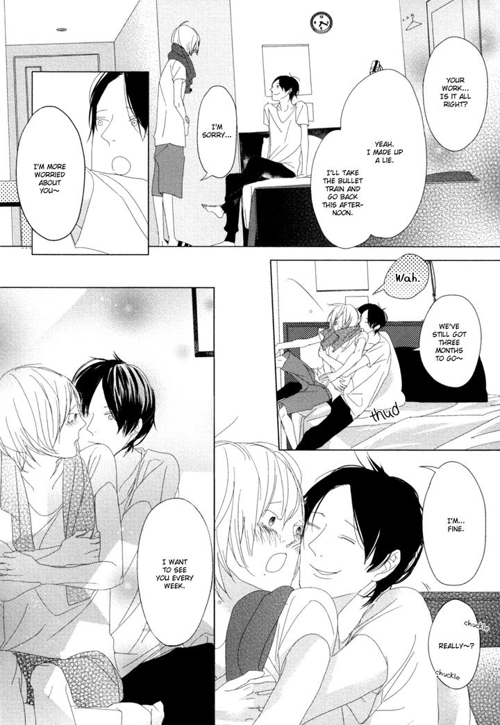 Ame to Kiss by AKIHIRA Shiro [Eng] page 41