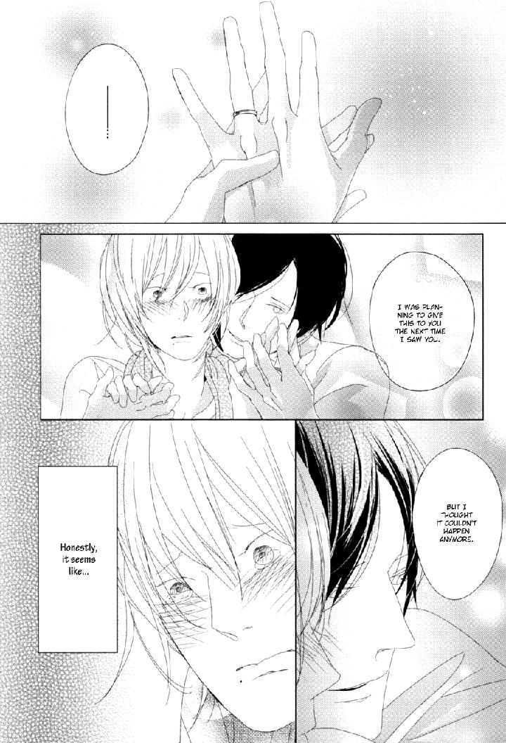 Ame to Kiss by AKIHIRA Shiro [Eng] page 43