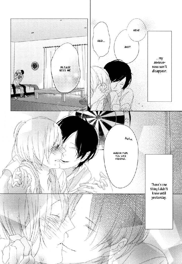 Ame to Kiss by AKIHIRA Shiro [Eng] page 44