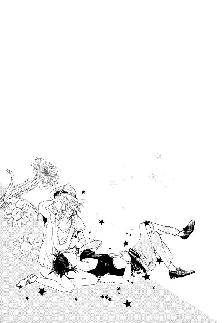 Ame to Kiss by AKIHIRA Shiro [Eng] page 46