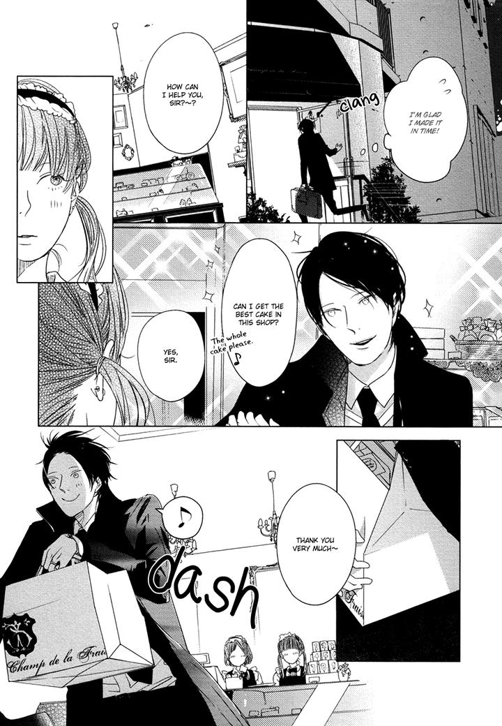 Ame to Kiss by AKIHIRA Shiro [Eng] page 4