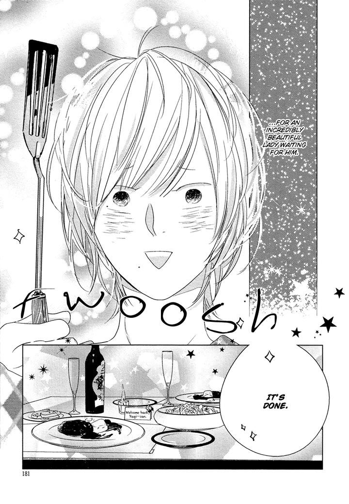 Ame to Kiss by AKIHIRA Shiro [Eng] page 6