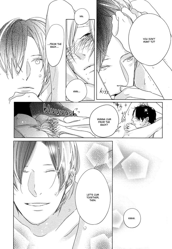 Ame to Kiss by AKIHIRA Shiro [Eng] page 13