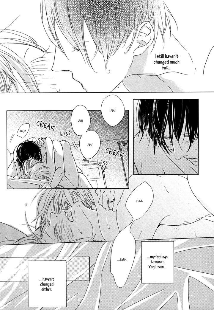 Ame to Kiss by AKIHIRA Shiro [Eng] page 14