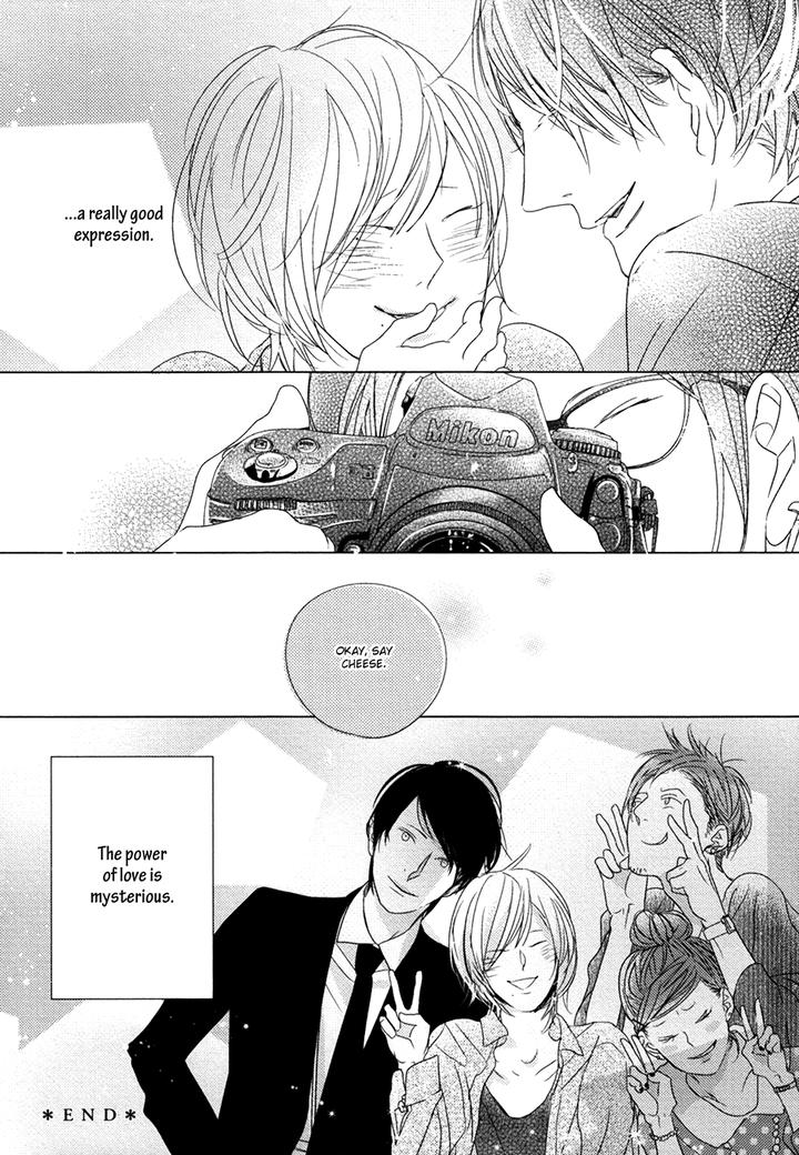 Ame to Kiss by AKIHIRA Shiro [Eng] page 19