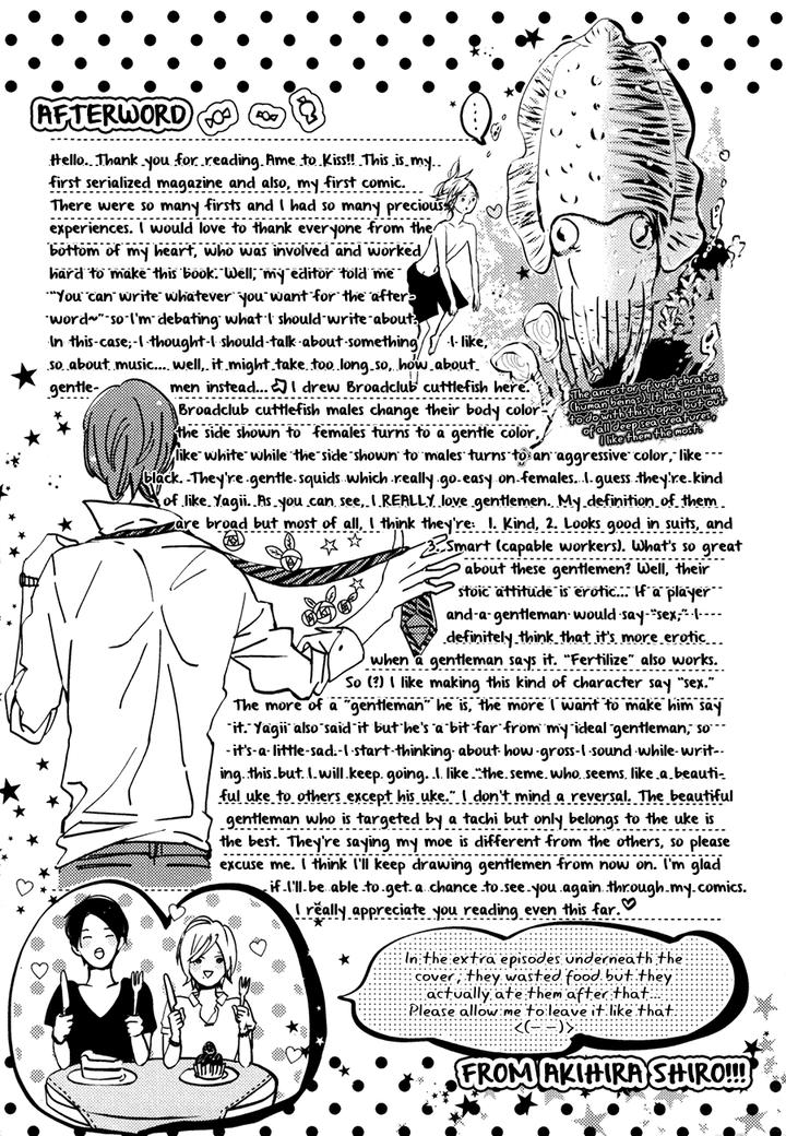 Ame to Kiss by AKIHIRA Shiro [Eng] page 20