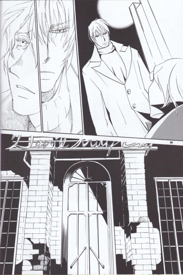 Devil May Cry Dj – Dante x Vergil by Sataken [Chn] page 8