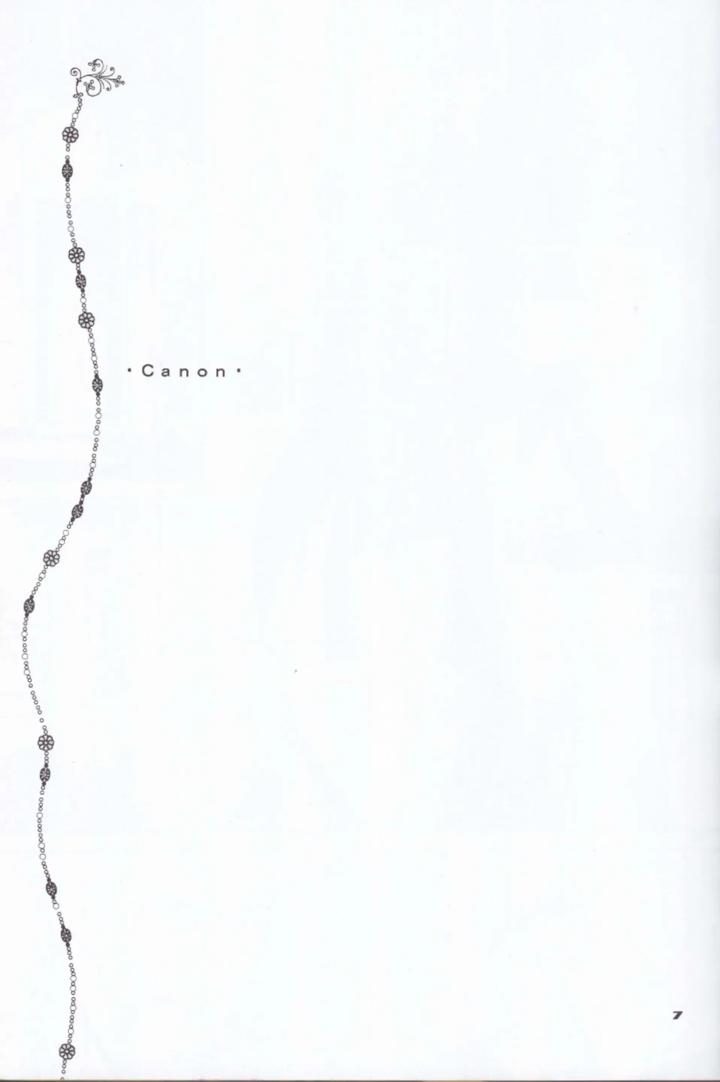 Devil May Cry Dj – Dante x Vergil by Sataken [Chn] page 9