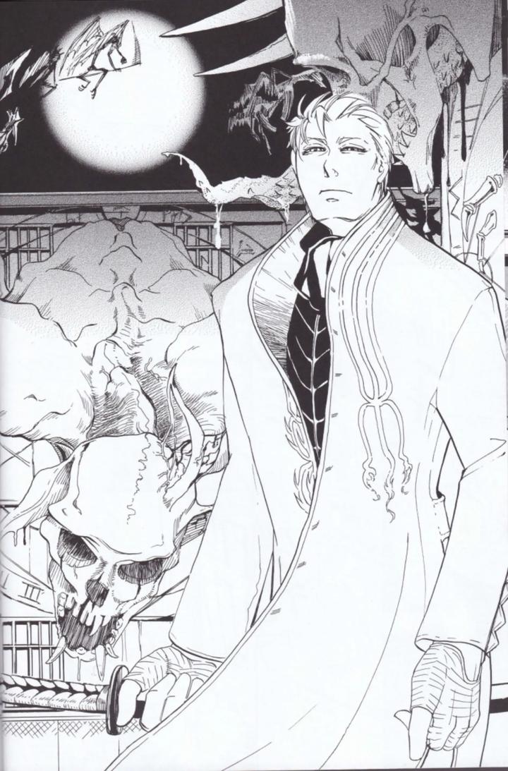 Devil May Cry Dj – Dante x Vergil by Sataken [Chn] page 18