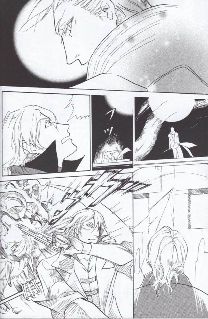 Devil May Cry Dj – Dante x Vergil by Sataken [Chn] page 22