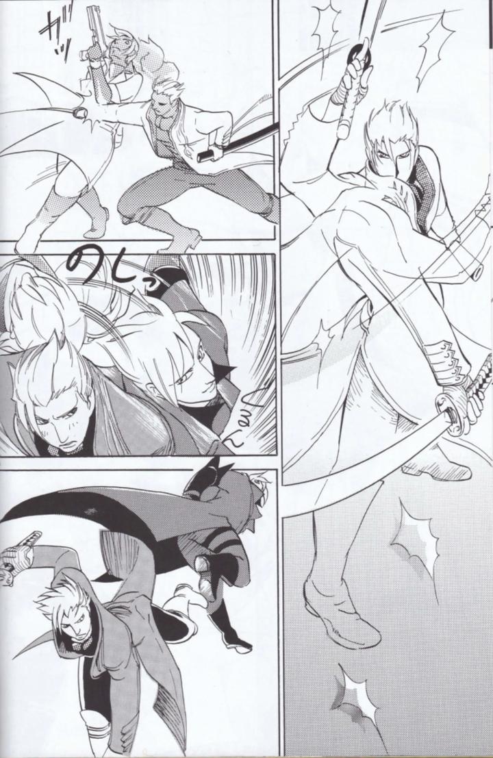 Devil May Cry Dj – Dante x Vergil by Sataken [Chn] page 36