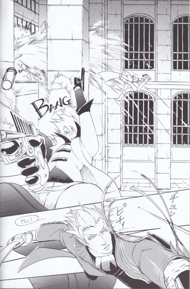 Devil May Cry Dj – Dante x Vergil by Sataken [Chn] page 38