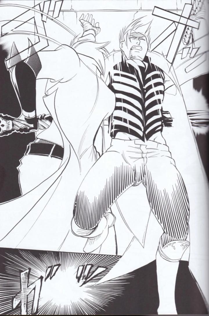 Devil May Cry Dj – Dante x Vergil by Sataken [Chn] page 45