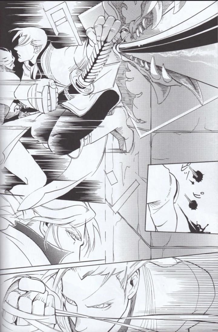 Devil May Cry Dj – Dante x Vergil by Sataken [Chn] page 46