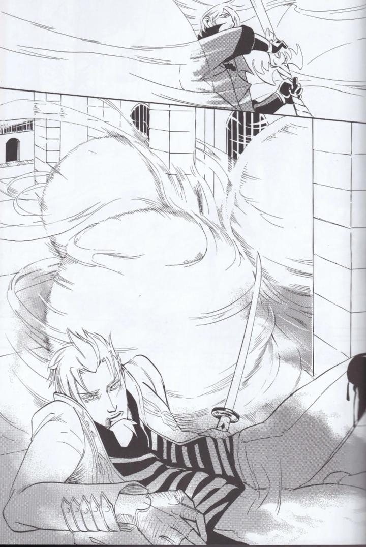 Devil May Cry Dj – Dante x Vergil by Sataken [Chn] page 51