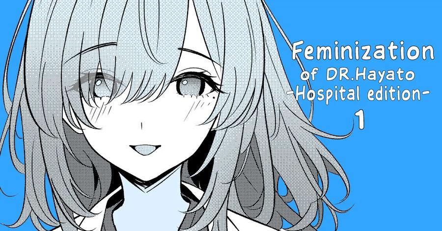 Doctor’s surgical records by Testame [Eng] page 1