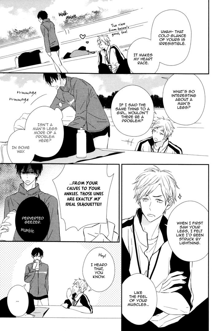 Honey Sour Flavor by NOMOTO Nagina [Eng] page 11