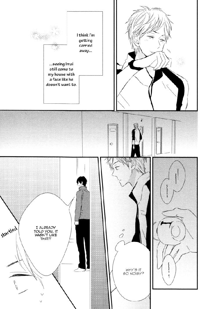 Honey Sour Flavor by NOMOTO Nagina [Eng] page 15