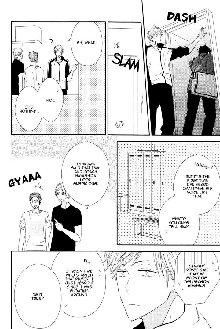 Honey Sour Flavor by NOMOTO Nagina [Eng] page 16