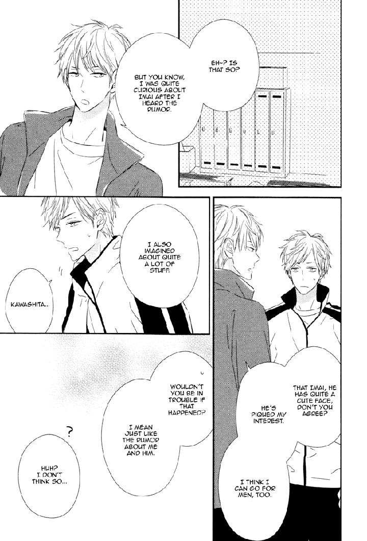 Honey Sour Flavor by NOMOTO Nagina [Eng] page 25