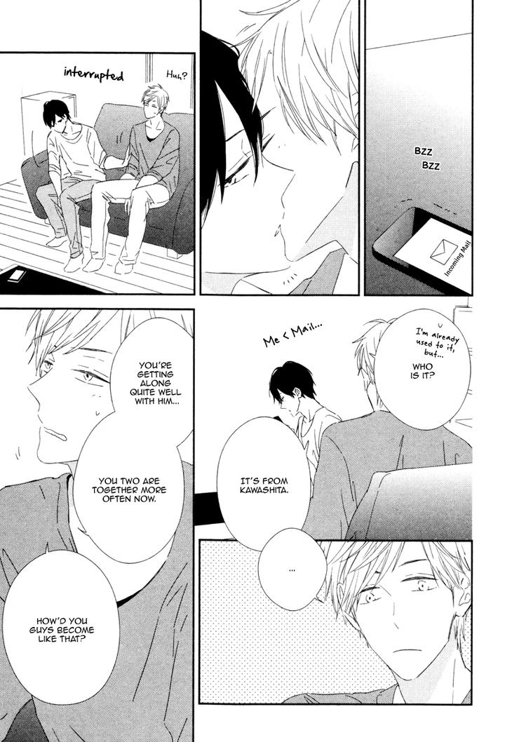 Honey Sour Flavor by NOMOTO Nagina [Eng] page 5