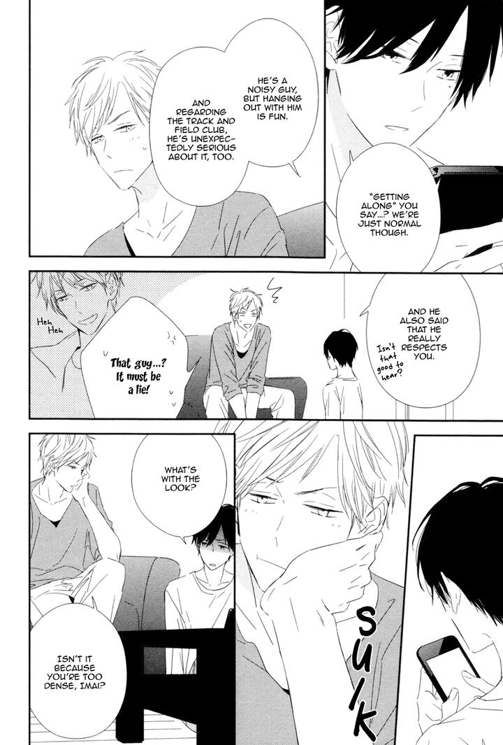 Honey Sour Flavor by NOMOTO Nagina [Eng] page 6